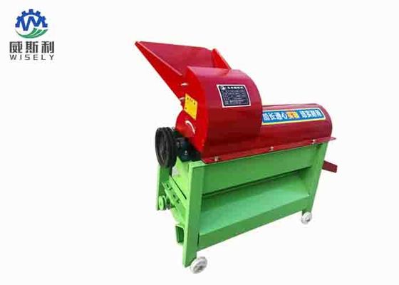 China Multi - Function Agricultural Corn Thresher Machine High Working Efficiency supplier